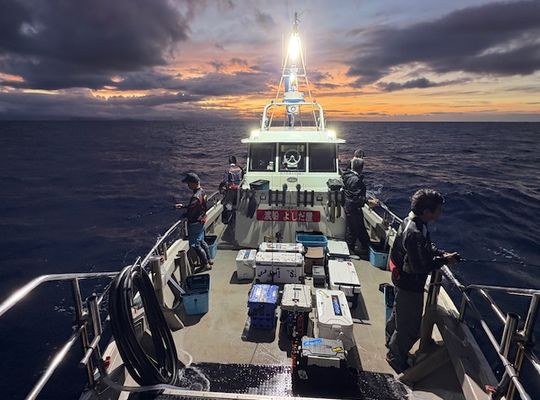 ’２５年９月５日（金）　船頭からのお知らせです